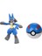 Orijinal Pokemon Aksiyon Figürü Pikachu Lucario Charizard Cep Canavarı Pokeball Deformasyon Figur Oyuncaklar Çocuklar Için Hediyeler (Yurt Dışından) 4