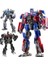 TW1022 Kutu İLE-TW1022 Op Komutanı Ultra Magnus Ko Dönüşüm Masterpiece Şekil Oyuncak Komutanı Nemesis Prime Deformasyon Araba Robot (Yurt Dışından) 1