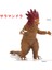 Yumuşak Eklemler Godzilla Aksiyon Figürü Hareketli Bebek Modeli Oyuncak Jongens Çocuk Tür Speelgoed Anime Çizgi Film Ultraman Canavarlar Gojir (Yurt Dışından) 5