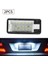 Araba LED Plaka Plaka Işık Lambası Beyaz -Audi A3 S3 8p A4 B6 B7 A5 A6 4f Q7 A8 S8 C6 (Yurt Dışından) 5