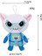 4 Parçalı Set 16CM Superkitties Oyuncak Peluş (Yurt Dışından) 5