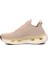 Walkway Bej Spor Ayakkabı 2