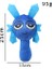 25CM Sprunki Ritim Kutusu Oyuncak Peluş Hediyeler Bebekler (Yurt Dışından) 2