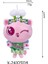 22CM Yeni Gabby'nin Bebek Evi Oyuncak Peluş Hediyeler Bebekler (Yurt Dışından) 2