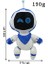 30CM Kurtarma Planı Robot Peluş Oyuncak (Yurt Dışından) 2
