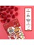 Pol's Freeze Fresh Kukuli Çilek 15 g x 7 Adet Freeze Dry Dondurularak Kurutulmuş Meyve 2