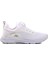 Beyaz Spor Ayakkabı 3