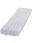 Lastik En 2,5 cm 10 Metre Beyaz 1