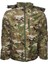 Taktik Su Geçirmez Kapüşonlu Outdoor Kışlık Softshell Mont Kamuflaj Renk 1