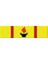 Şerit Rozet 9