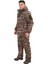 Su&Rüzgar Geçirmez Softshell Kışlık Erkek Mont (Kapüşonu Çıkabilen) 2