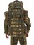 Sigle Sword Askeri Operasyon Çantası 100+10 Litre 6