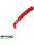 D. Spro Ring Shad 5cm Sb Silikon Yem 1/10 3
