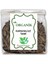 Karahalile Tane (Terminalia) 500gr 1