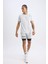 DefactoFit Slim Fit Dar Kesim Sporcu Dokuma Şort Z2147AZ25SP 1