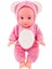 Pembe Renk Koala Kostümlü İngilizce Konuşan Et Bebek 2