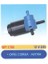 WP1700 Su Fıskiye Motoru Çift Çıkış Opel Astra G 98-10 Astra H 04-14 Corsa D 07-14 Zafira B 05-15 Meriva A 03-10 Corsa C 01-10 1450175 1