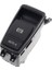 106547 Park Fren Butonu Bmw E70 E71 E71 61319148508 1