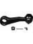 06783 Pitman Arm Nissan 720 Pick-Up 4549087180 1