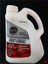 310 Atf Iıı 3lt Lubrico MRMOEM-1071916 1