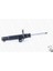 G16495 Ön Amortisör Yeni Kod Golf V Caddy Altea Leon Toledeo Octavia A3 1.4 1.6 2.0 1.9tdı 2.0d Golf Vı 09 1.4 1.6 1.8 50MM Gazlı 1K0413031AH 1