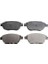 -Hema 3031638 Ön Balata Fişsiz 207 02 06 P307 08 00 Doblo 01 Part 04 03 Berlingo 10 00 C3 03 02 C4 11 04 1611838880 1