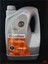702 15 40 7 Litre Lubrico Titanium C5 MRMOEM-1071997 1