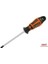 A-RXY4100 Retta Yıldız Tornavida 1.0 x 100 MRMOEM-1079701 1