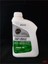 111 90 No 1 Litre Lubrico Gear Trans Oıı MRMOEM-1071714 1