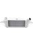 NT153 Intercooler Ara Soğutucu H100 Kamyonet 2004- 2819042701 1
