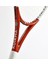 Kuikma Yetişkin Tenis Raketi - Kırmızı - Artengo Easy 3