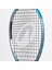 Kuikma Çocuk Tenis Raketi - 25" - Mavi - Easy Comp 5