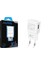 Aurıs 3.1 USB Hızlı Telefon Şarj Başlığı 1