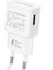 Aurıs 3.1 USB Hızlı Telefon Şarj Başlığı 3