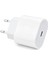 Aurıs 20W Usb-C Telefon Şarj Başlığı 3