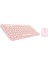 Huawei Matepad 11 (2023) 11" Uyumlu Kablosuz Bluetooth Pilli Klavye Mouse Seti - Pembe 1