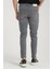 Danny 170 Skınny Fıt Denim Pantolon 1546 4