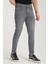 Danny 170 Skınny Fıt Denim Pantolon 1546 5