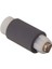 Samsung 3310 3710 4075 2675 Zerox 3225 Sperator Ped 1