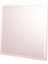 Yüksek Verimli MX-1086 Ultra İnce Sıva Üstü LED Panel Armatür , 48W 60X60CM , Backlight LED Panel | Enerji Tasarruflu, Uzun Ömür 1