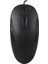 SM-216 USB Siyah 1200DPI Optik Kablolu Mouse 1