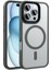 Apple iPhone 16 Pro Için Uyumlu Kılıf Mat Arka Yüzey Wireless Şarj Özellikli Flet Magsafe Kapak 1