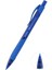 Mekanik Uçlu Kalem 0.7 mm (1 Adet) 1