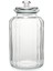 96393 Viva Cam Kavanoz - 2,5 Lt 2