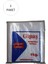 Bakkaliye Naylon Torba 3 kg Lık 26X42 cm 1 Paket (Takriben 165 Adet) 1