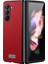Samsung Galaxy Z Fold6 5g Litchi Texture Deri+Pc+Tpu Telefon Kılıfı (Yurt Dışından) 1