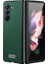 Samsung Galaxy Z Fold6 5g Litchi Texture Deri+Pc+Tpu Telefon Kılıfı (Yurt Dışından) 1
