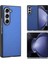 Samsung Galaxy Z Fold6 5g Pu Deri + Pc Düşmeye Dayanıklı Kabuk Karbon Fiber Doku (Yurt Dışından) 5