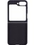 Samsung Galaxy Z Flip6 5g Deri+Tpu+Pc Düşme Önleyici Cep Telefonu Kılıfı (Yurt Dışından) 2
