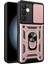 Samsung Galaxy A25 5g Anti-Cratch Pc+Tpu Koruyucu Kapak Slayt Lens Kapağı (Yurt Dışından) 1